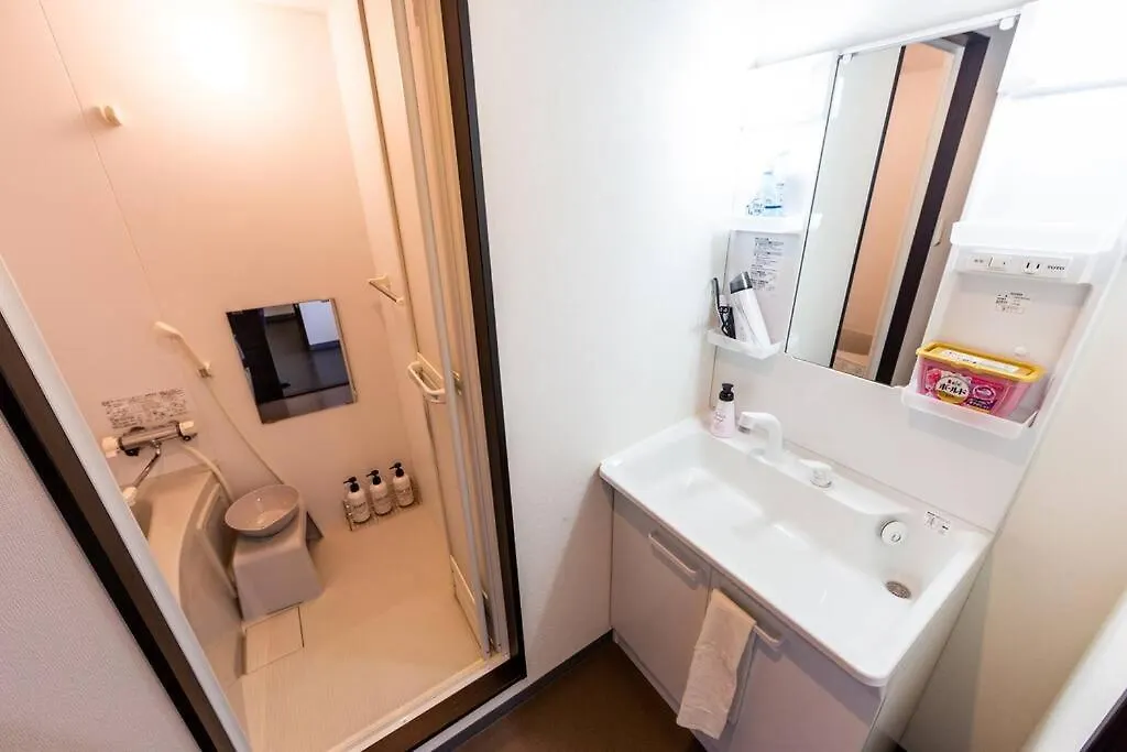 Edifice Apartment Sapporo 0*,  Japan